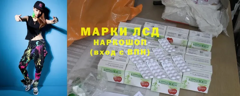 Магазины продажи наркотиков Павловский Посад КОКАИН  Меф  A-PVP  Каннабис 