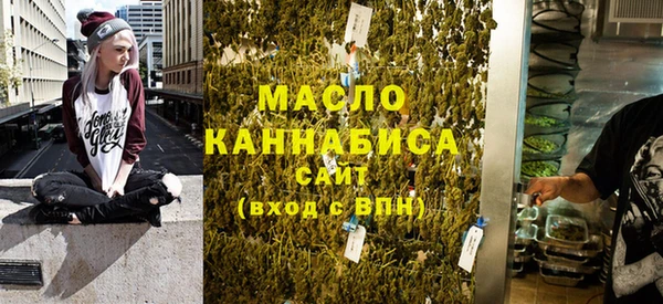 MESCALINE Волосово