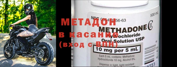 MESCALINE Волосово